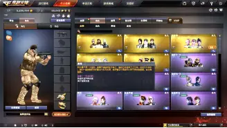 审判者原型_审判者角色_cf兰和审判者h