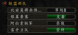 大神_游戏热爱者兴趣圈_游戏社区