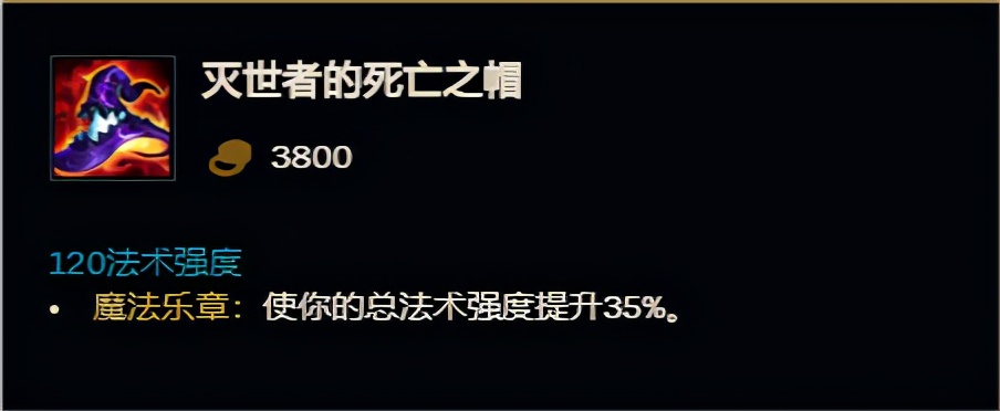 羊刀设计的英雄_lol羊刀适合什么英雄_300英雄羊刀是什么