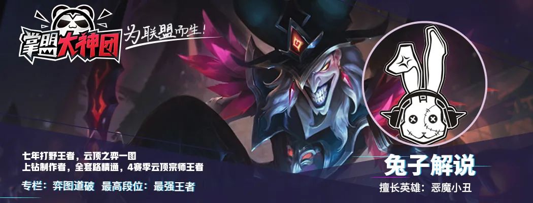 龙女出羊刀_s6羊刀龙女_s9龙女出羊刀