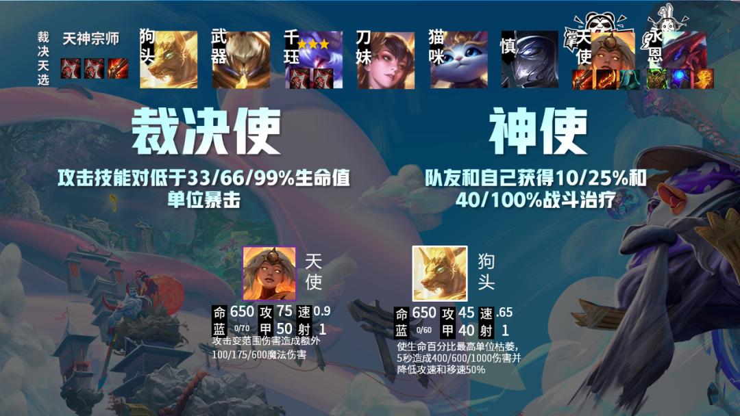 s9龙女出羊刀_s6羊刀龙女_龙女出羊刀