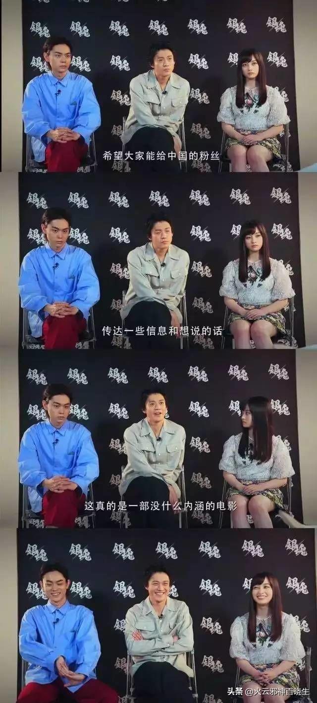 银魂凯瑟琳恋爱哪一集_凯瑟琳银魂图片_凯瑟琳 银魂