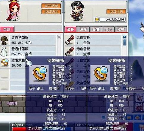 开创者奖金_开创者2200万拍卖视频_开创者的血精石价格