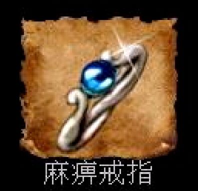 开创者奖金_开创者的血精石价格_开创者2200万拍卖视频