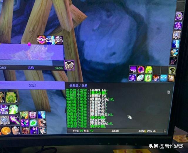 富瑟银矿_富瑟银矿脉分布_富瑟银矿点