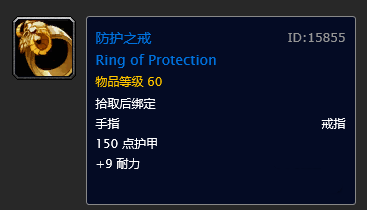 锻造瑟银护腕_瑟银护腕图纸值钱吗_瑟银护腕