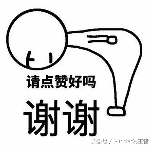 王者荣耀赛季奖励在哪里领取_王者荣耀赛季奖励皮肤_王者荣耀s3赛季奖励
