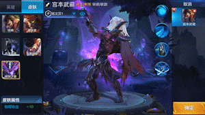 王者荣耀s3赛季奖励_王者荣耀赛季奖励在哪里领取_王者荣耀赛季奖励皮肤