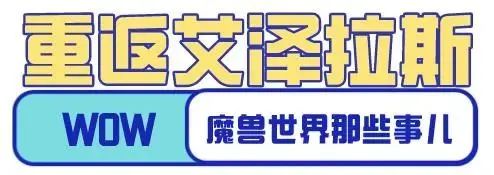 90级盗贼单刷坐骑_90级盗贼单刷坐骑_90级盗贼单刷坐骑