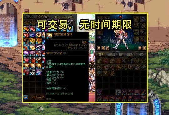 旭旭宝宝剑宗加点最新_旭旭宝宝的剑影_旭旭宝宝光炎剑