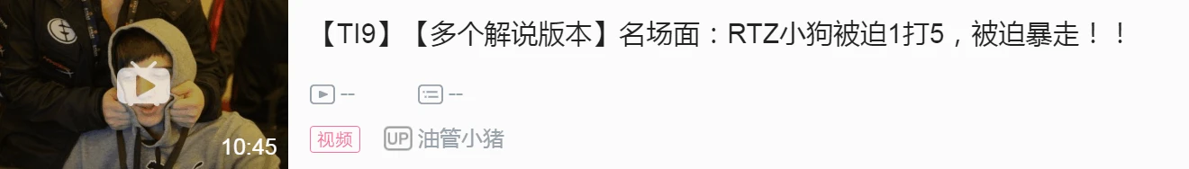 dota2骷髅王打法2020_dota2骷髅王一级打野_dota骷髅王打野教学视频