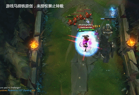 300英雄羊刀是什么_lol羊刀适合什么英雄_lol羊刀是什么装备