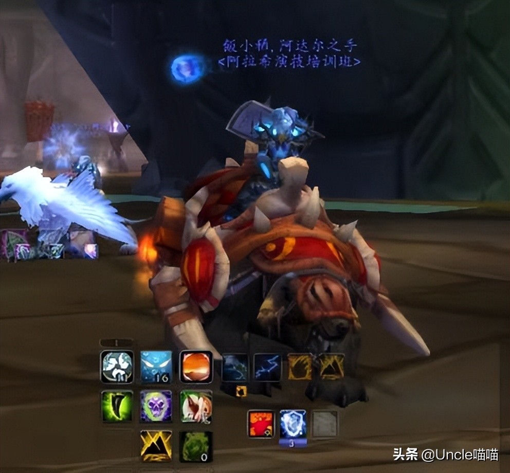 魔兽橙弓_魔兽橙弓可以幻化吗_魔兽橙弓属性