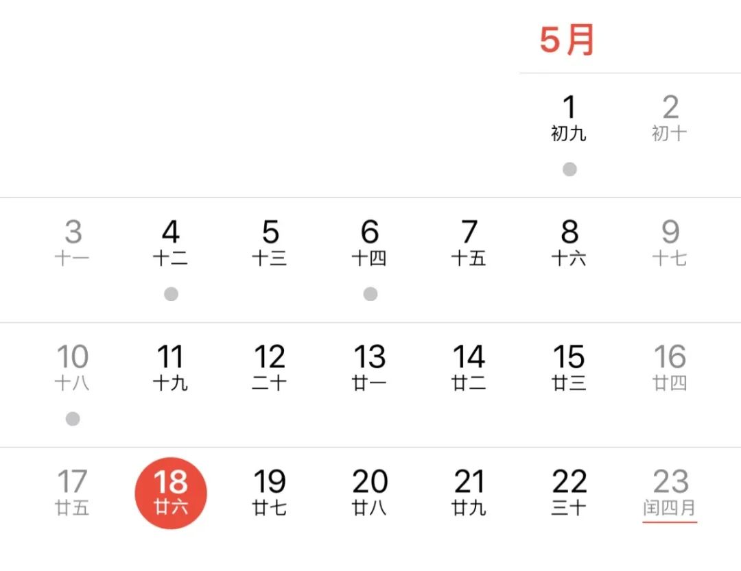 吉列锋隐刀头哪个好_吉列锋隐 刀头_如何辨别吉列锋隐刀头真假