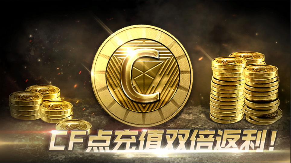 穿越火线火线疯狂宝贝的故事_穿越火线和疯狂宝贝_穿越火线的疯狂宝贝的由来