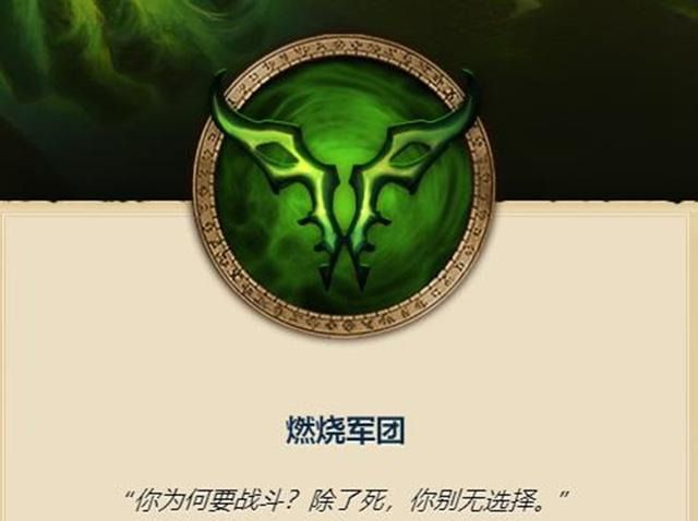 能量君法杖_能量斗士下载_冷酷角斗士的能量法杖