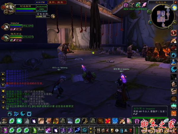厄运之槌掉落_厄运之槌任务_魔兽世界怀旧服厄运之槌掉落