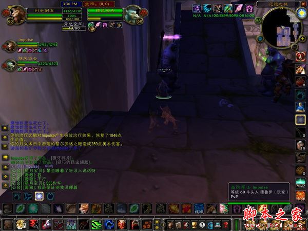 厄运之槌任务_魔兽世界怀旧服厄运之槌掉落_厄运之槌掉落
