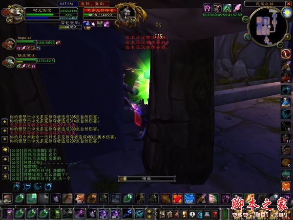 魔兽世界怀旧服厄运之槌掉落_厄运之槌任务_厄运之槌掉落