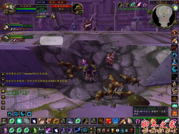 魔兽世界怀旧服厄运之槌掉落_厄运之槌掉落_厄运之槌任务
