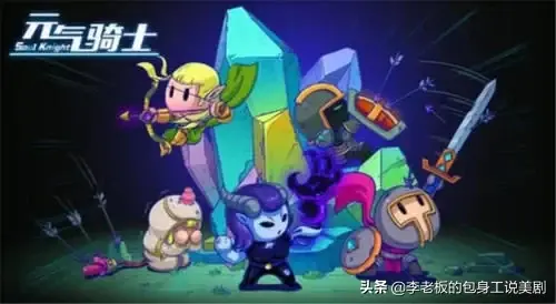 无尽之剑3什么武器好_无尽剑武器好用吗_无尽剑装好看吗