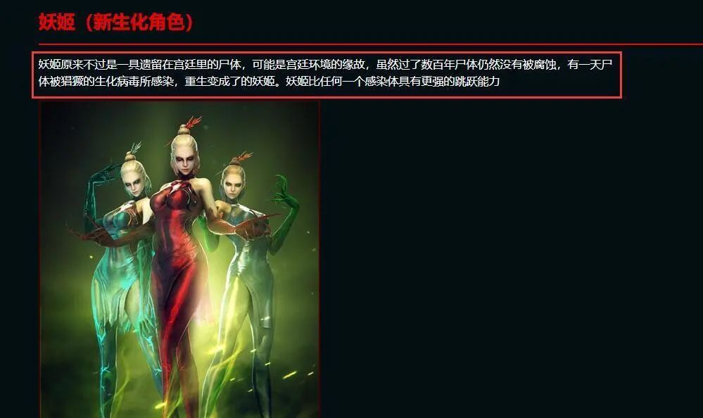 穿越火线疯狂宝贝怀孕图片_穿越火线 疯狂宝贝_穿越火线火线疯狂宝贝的故事
