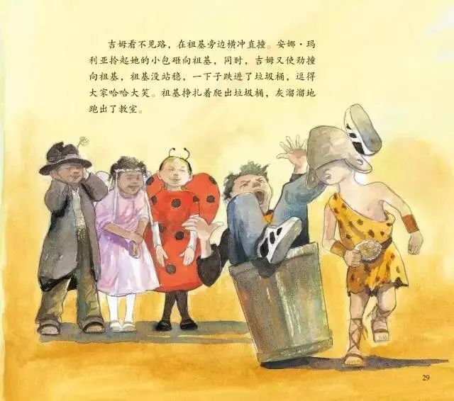 挑战头巾怎么出_合成头巾挑战游戏_挑战头巾怎么合成