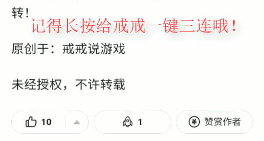 大天使雅典娜的惊叹_惊叹天使雅典娜大招怎么用_惊叹天使雅典娜大结局视频