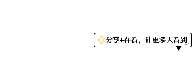 火熊猫 视频_熊猫视频表演视频播放_视频熊猫