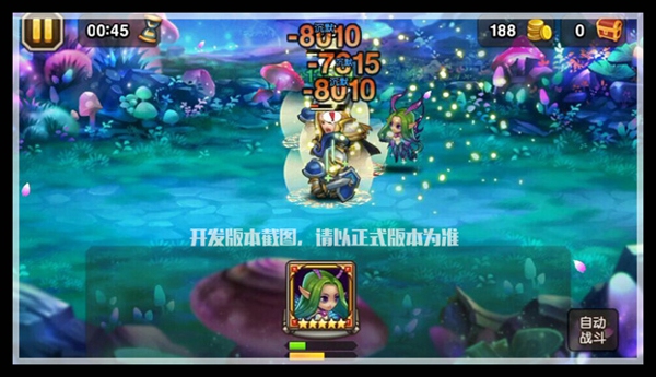 《刀塔传奇》4月新英雄仙女龙属性技能大揭秘