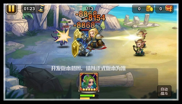 《刀塔传奇》4月新英雄仙女龙属性技能大揭秘