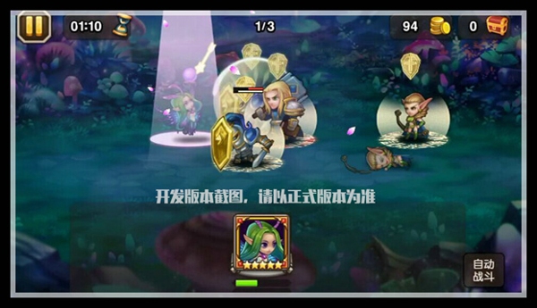 《刀塔传奇》4月新英雄仙女龙属性技能大揭秘