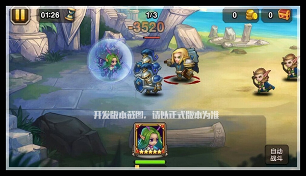 《刀塔传奇》4月新英雄仙女龙属性技能大揭秘