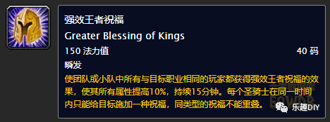 1.12盗贼升级路线_tbc盗贼升级攻略_盗贼任务升级路线
