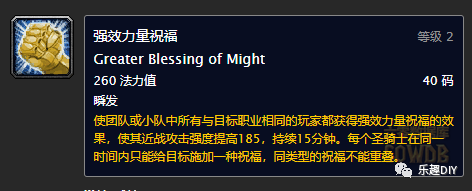 tbc盗贼升级攻略_1.12盗贼升级路线_盗贼任务升级路线
