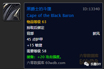 盗贼任务升级路线_1.12盗贼升级路线_tbc盗贼升级攻略