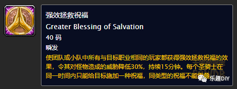 盗贼任务升级路线_1.12盗贼升级路线_tbc盗贼升级攻略