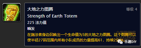 tbc盗贼升级攻略_1.12盗贼升级路线_盗贼任务升级路线