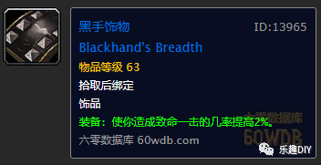 1.12盗贼升级路线_盗贼任务升级路线_tbc盗贼升级攻略