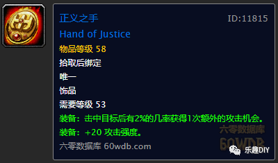 1.12盗贼升级路线_盗贼任务升级路线_tbc盗贼升级攻略
