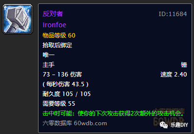 1.12盗贼升级路线_tbc盗贼升级攻略_盗贼任务升级路线