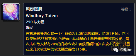 盗贼任务升级路线_1.12盗贼升级路线_tbc盗贼升级攻略