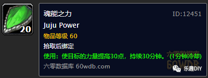 1.12盗贼升级路线_盗贼任务升级路线_tbc盗贼升级攻略