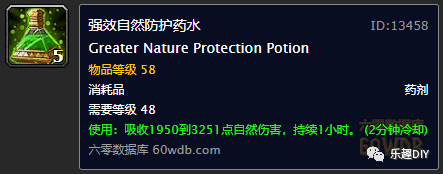 盗贼任务升级路线_tbc盗贼升级攻略_1.12盗贼升级路线