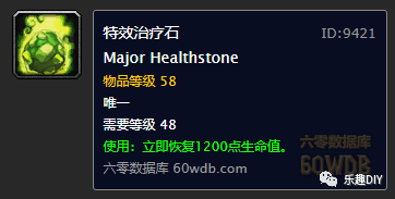 tbc盗贼升级攻略_盗贼任务升级路线_1.12盗贼升级路线
