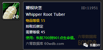 tbc盗贼升级攻略_1.12盗贼升级路线_盗贼任务升级路线