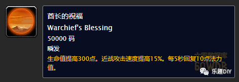 1.12盗贼升级路线_tbc盗贼升级攻略_盗贼任务升级路线