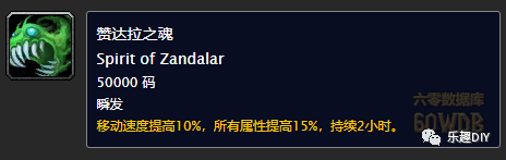 tbc盗贼升级攻略_盗贼任务升级路线_1.12盗贼升级路线
