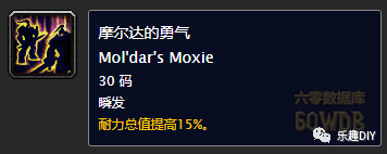 1.12盗贼升级路线_tbc盗贼升级攻略_盗贼任务升级路线