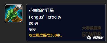 1.12盗贼升级路线_盗贼任务升级路线_tbc盗贼升级攻略